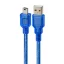 کابل USB به MiniUSB شیلد‌ دار PK طول 3 متر