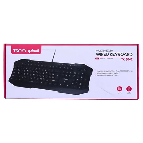 جعبه بسته بندی کیبورد مولتی مدیا تسکو TK 8042 به همراه کابل USB