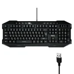 کیبورد تسکو مدل TK 8042