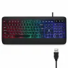 کیبورد گیمینگ سایلنت پی نت مدل KB-1400 با نورپردازی RGB