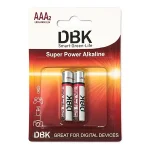 باتری نیم قلمی سوپر پاور آلکالاین DBK مدل LR03 بسته 2 عددی
