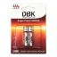 باتری نیم قلمی سوپر پاور آلکالاین DBK مدل LR03 بسته 2 عددی