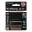 باتری قابل شارژ قلمی پاناسونیک Eneloop Pro ظرفیت ۲55۰mAh