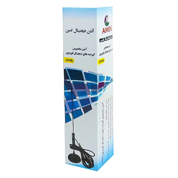 جعبه و بسته‌بندی آنتن دیجیتال امین DVB مخصوص تلویزیون و گیرنده دیجیتال