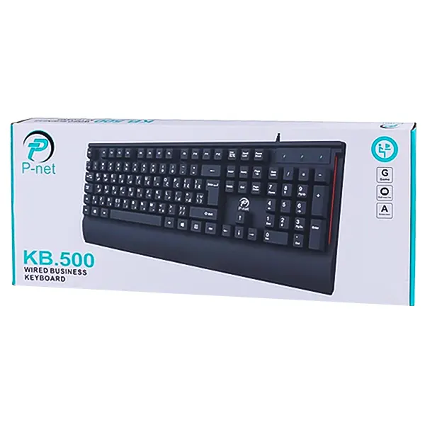جعبه کیبورد سیمی P-net مدل KB-500 Wired Business Keyboard