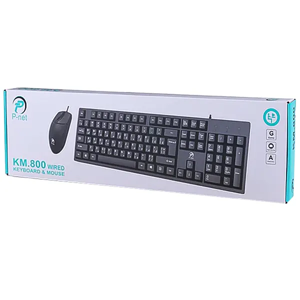 جعبه ست کیبورد و ماوس P-net مدل KM.800 Wired Keyboard & Mouse