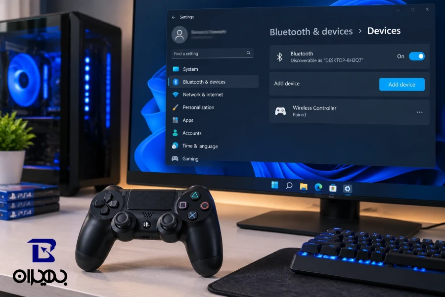 وصل کردن دسته PS4 به ویندوز 11