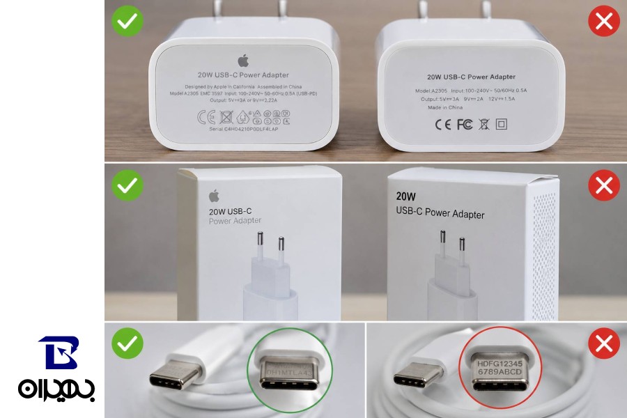 راهنمای تشخیص کابل شارژر اصل از فیک